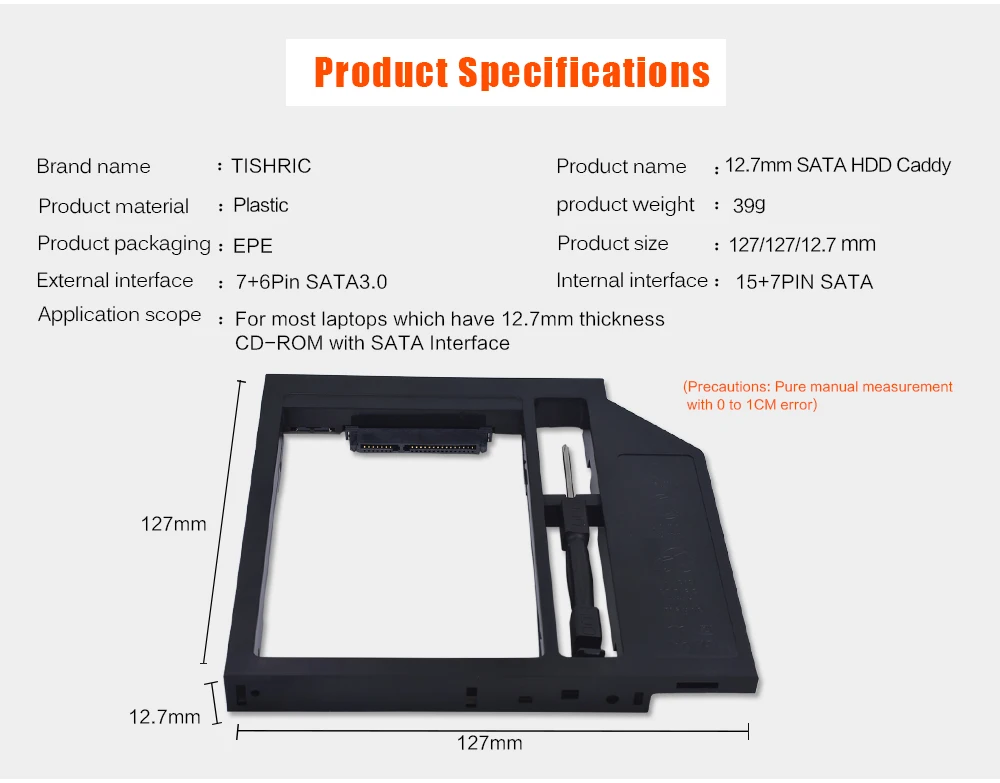 TISHRIC универсальный пластиковый 2-й HDD Caddy 12,7 мм SATA 3,0 для 2,5 ''7-12,5 мм SSD DVD коробка жесткий диск чехол переходник в корпусе Optibay
