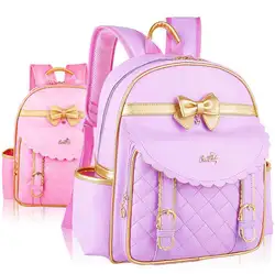 Корейский стиль детские школьные сумки для девочек из искусственной кожи Рюкзак Дети непромокаемая Книга сумка Начальная школа портфель