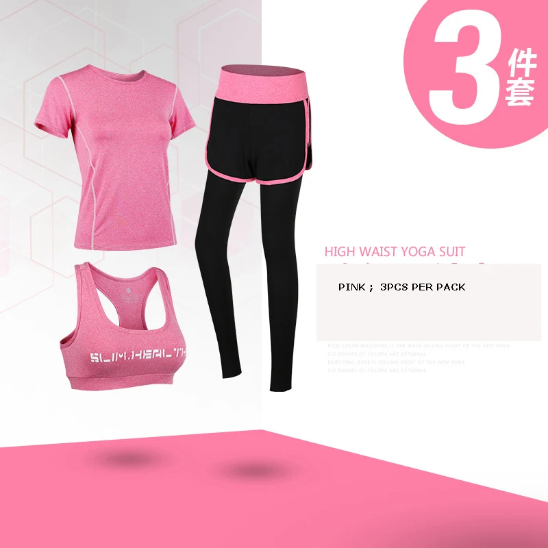 19012 (19)