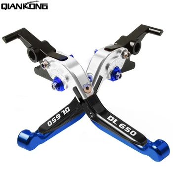 

Motorcycle CNC Adjustable Brake Clutch Levers handle for SUZUKI DL650 DL 650 2011 2012 2013 2014 2015 2016 2017 DL650