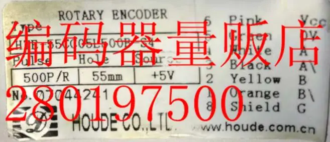 

[BELLA] HTE-55CC05L500B-S4 hollow shaft elevator encoder completely substitute