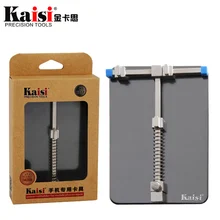 Kaisi K-1211/1212 Universal Metal PCB Board Holder Jig Fixture Work Station For iPhone Samsung Circuit Board Repair Tools