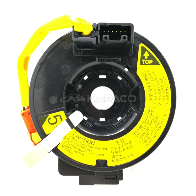 

84306-52050 8430652050 84306 52050 Slip coil spring contact Cable For TOYOTA WISH RAV4 COROLLA MR2 SPIDER 2002-2005
