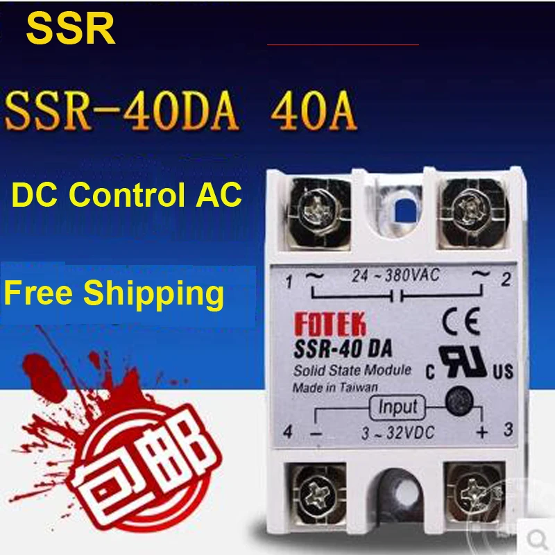 

Free Shipping Quality Assurance 1 PC DC To AC 3-32VDC TO 24-380VAC 40A Single Phase Solid State Relay SSR-40DA