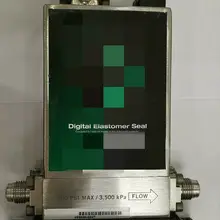 UFC-8101 расходомер газа б/у