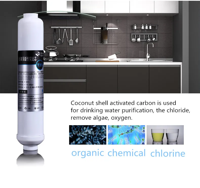 T33 integrated кокосовой сообщение угольный фильтр для воды, и удаления запаха для обратного осмоса