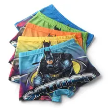 Для детей, партия из 5 пар для мальчиков трусы-боксеры с изображением Бэтмена, Нижнее бельё, трусики с рисунками Milk Silk трусы 2-7Year L, XL, XXL, 2 вида TP01