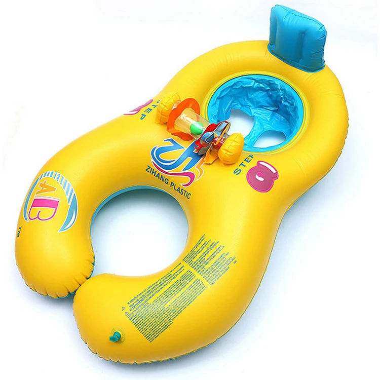 Бассейн плоты и надувная езда родитель-ребенок пары взаимодействие многоцветные утолщение надувные детские игры для бассейна - Цвет: yellow