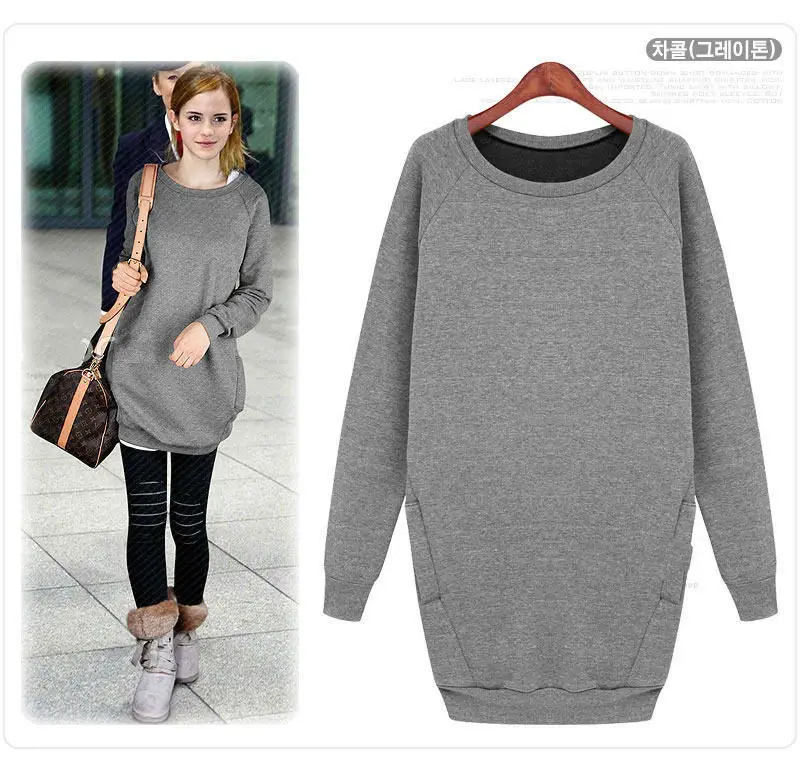 HotSale New O Neck Long Sleeve Pullover 