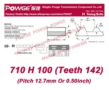 2 шт. H Зубчатый ремень 710 H 100 Зубов 142 Ширина 25.4 мм = 1 «длина 1803.40 мм Шаг 12.7 мм 710H100 Неопрена ядро Стеклопластик H Пояса