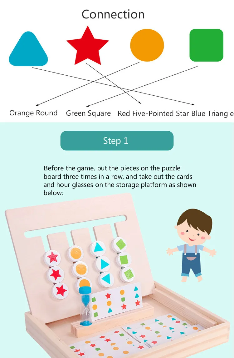 Детские развивающие игрушки Монтессори Четырехцветная игра обучение