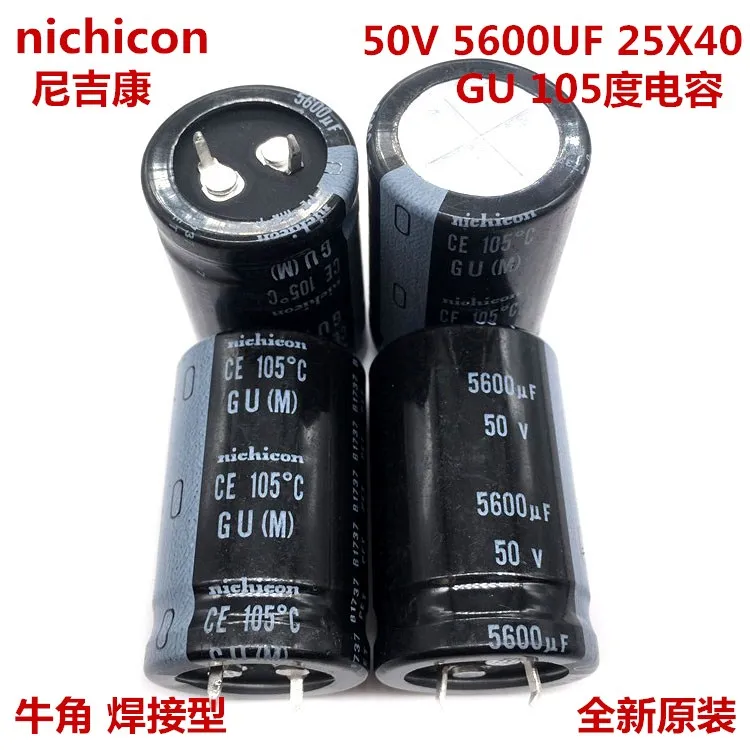 

2PCS/10PCS 5600uf 50v Nichicon GY/GU 25x40mm 50V5600uF Snap-in PSU Capacitor