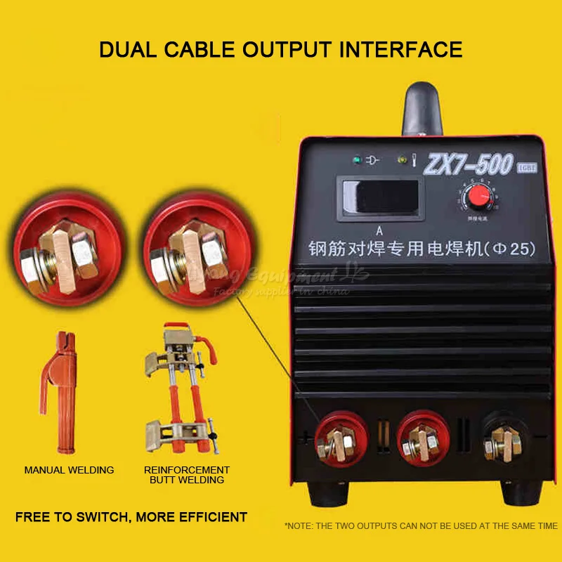 ZX7-500 inverter DC arc welding machine (3)