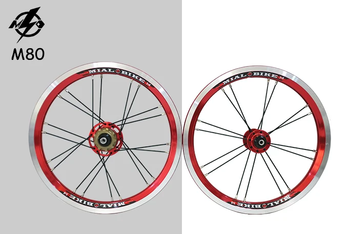 14インチ ホイール 自転車 軽量