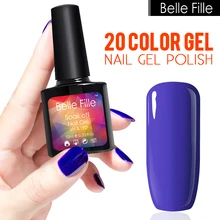 Belle Fille 20 Nail Gel Polish Sweet Candy Colors UV Gel Nail Polish UV LED Manicure Gel Nail Varnish Blue purple Nail Polish