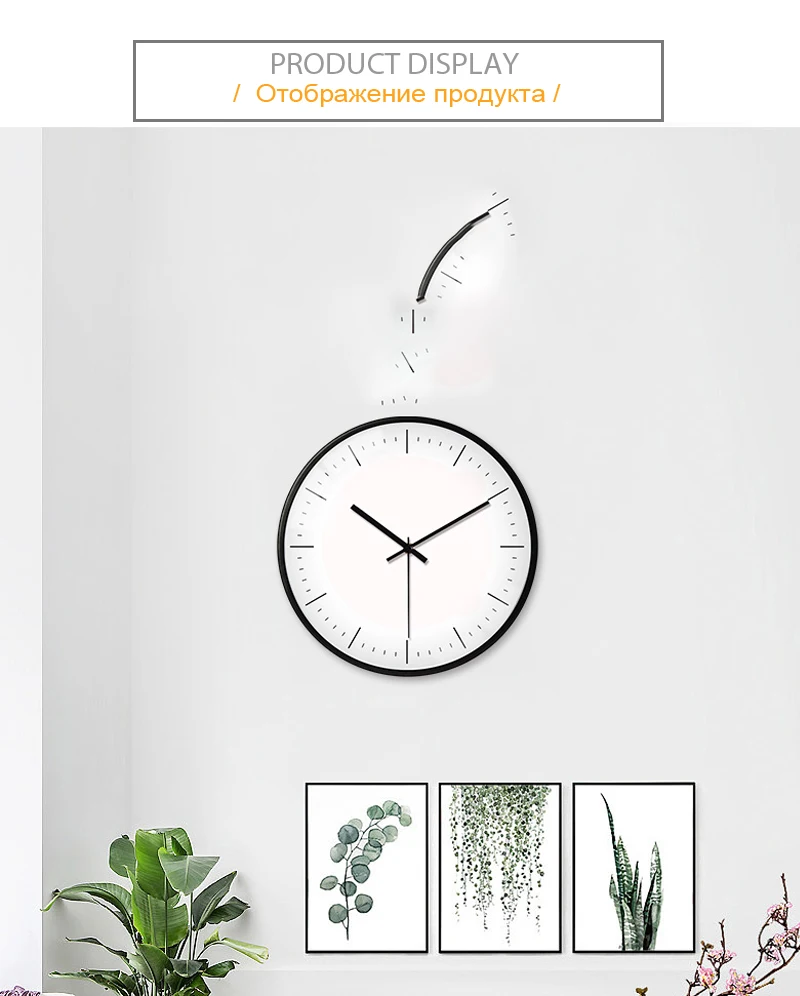 Wall Watch (5)
