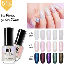 Лак для ногтей NEE JOLIE, 7,5 мл, жемчужный корпус, 3,5 мл, блестящий блеск, лак для ногтей, для дизайна ногтей, 5 цветов
