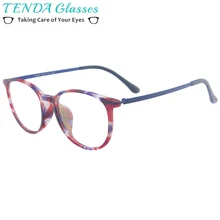 Женские Овальные маленькие ацетатные цветные очки, мужские модные очки для линз по рецепту