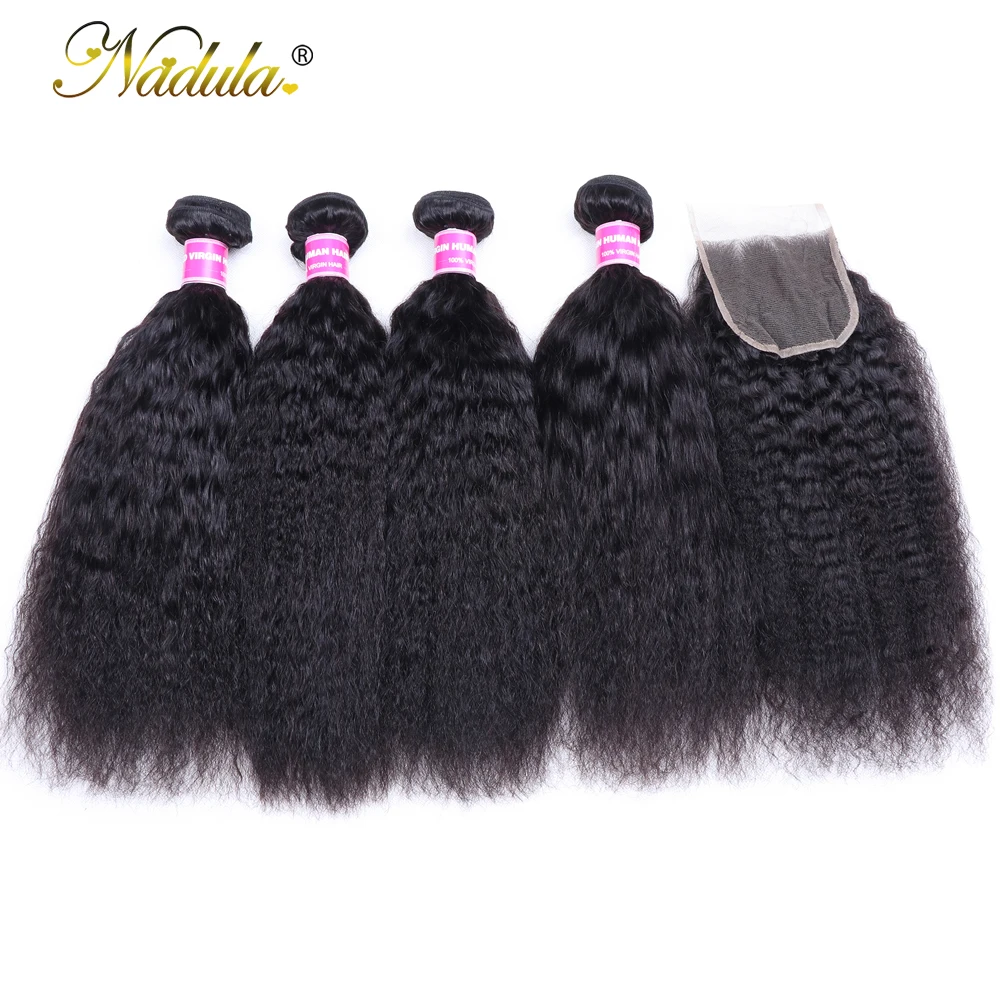 human-hair-bundles-with-closure