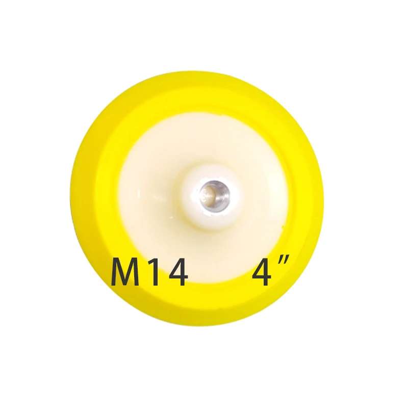 Автомобильная Чистящая пластина подложка MARFLO полировальный диск для M14 полировщик с полировальной губкой " 4,5" " 6" Шлифовальная подложка - Цвет: M14 4inch