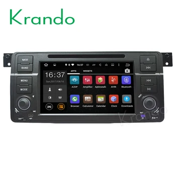 

Krando Android 8.1 car radio gps dvd player android navigation multimedia for bmw e46 m3 rover 75 ZT MG 1998-2005 WIFI 3G DAB+
