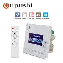 OUPUSHI A0+CE502 ceilingspeaker and amplifer Family background music system with fm/ sd/blutooths