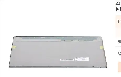 

LM230WF3SLK1 SLE1 SLQ1 SLL1 LM230WF5-TLF1 F2 F4 23" LCD Display Panel New repair B550 C540 C560 All-In-One PC
