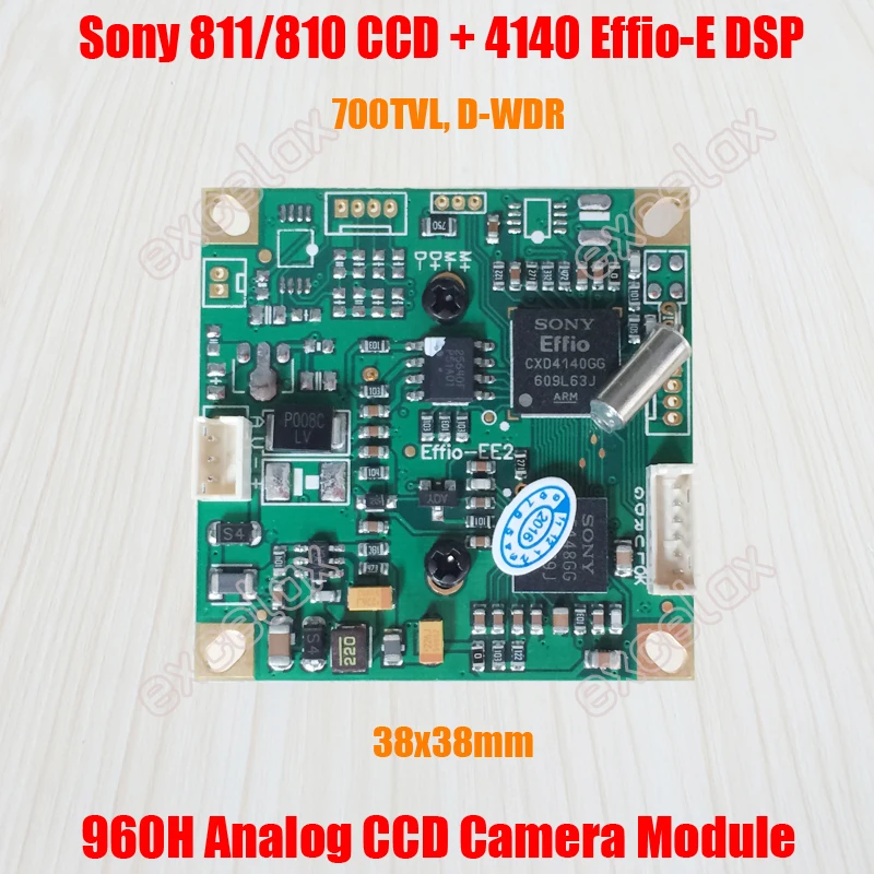 Аналоговая плата модуля камеры видеонаблюдения 650TVL 700TVL 1/3 &quot873 872 811 CCD Effio E 4140 DSP 960H
