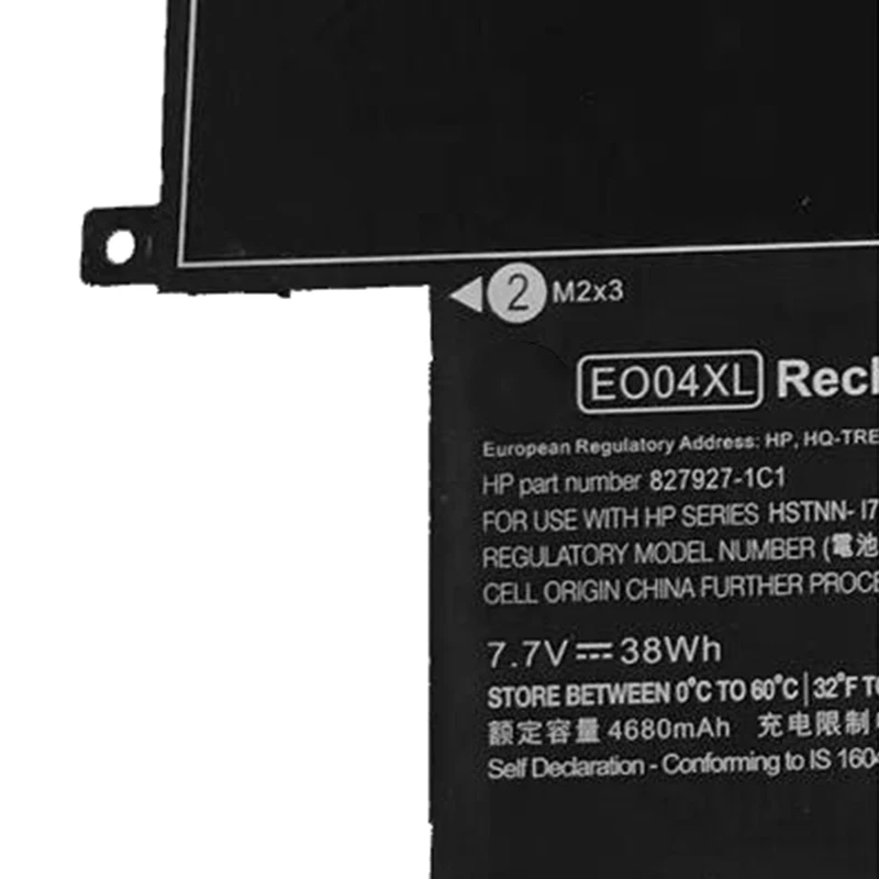 GZSM Аккумулятор для ноутбука EO04XL для hp HSTNN-IB71 Аккумулятор для ноутбука 828226-005 EliteBook Folio G1 W8Q07AW X2F49EA HSTNN-IB7I батарея