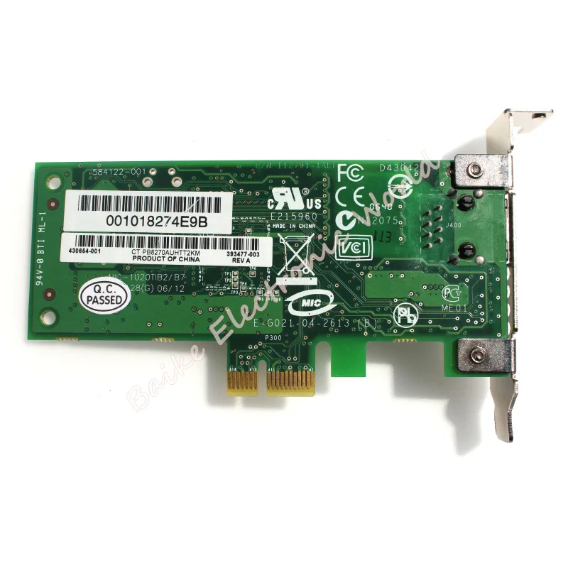 HP Broadcom NetXtreme Gigabit Update HP Broadcom NetXtreme Gigabit Driver for Mac Download