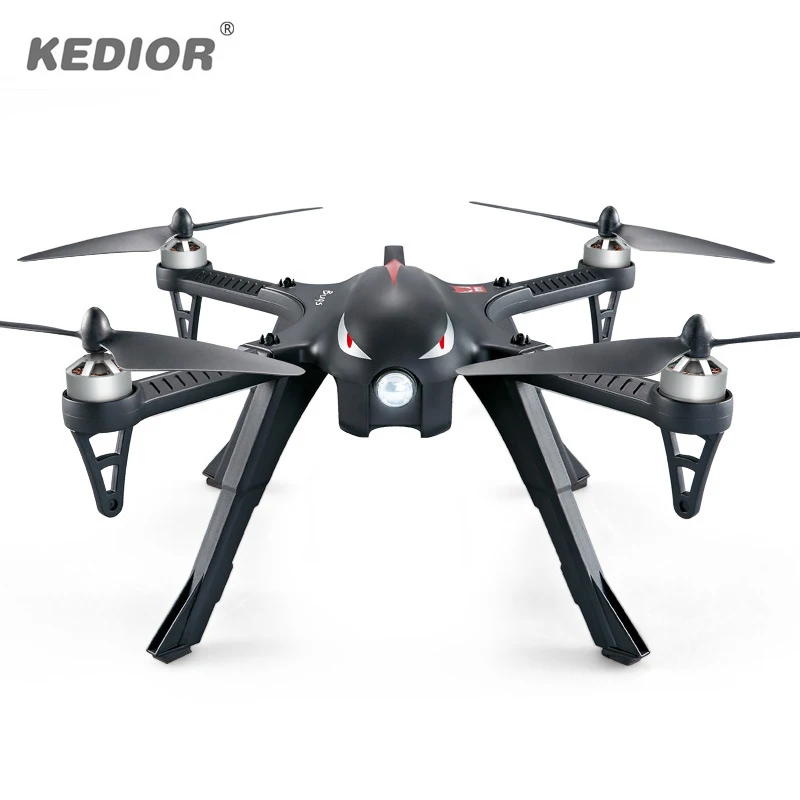 MJX B3 Bugs 3 font b RC b font Quadcopter Brushless 80KM H Big font b