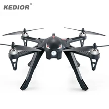 B3 Bugs 3 RC Sin Escobillas Quadcopter MJX 80 KM/H Grande Rc Helicóptero Drone Profesional con Soportes de Cámara para 4 K Cámara Gopro