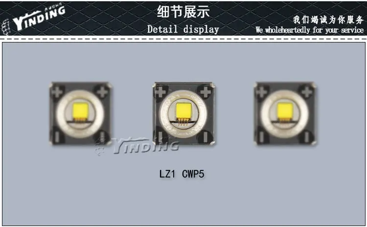 1 шт. ledengin lz1 плоский объектив холодный белый 6500 К 10 Вт высокое Мощность светодиодный излучатель чип свет лампы реветь с 20 мм PCB радиатора