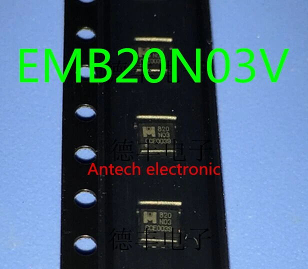 50pcs Emb20n03v B20n03 B20 N03 Qfn - Integrated Circuits - AliExpress