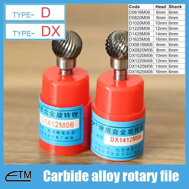 1 шт. Вольфрам Карбид сплава Ротари Файл фреза сверло для резьбы по дереву скульптура Тип D Глава 6 мм-16 мм dt50d