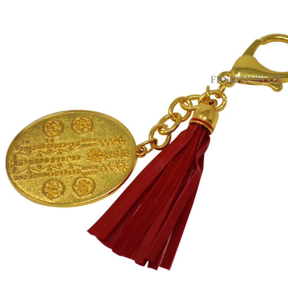Feng Shui Chinese New Year leather tassel key chain Tai Sui Amulet