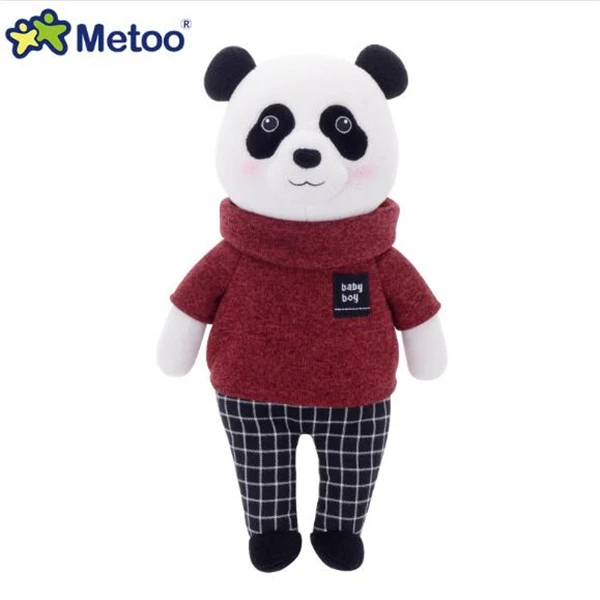 QQ20180426175033