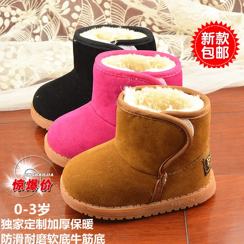 Hot winter child snow boots male female child cotton-padded shoes boots thickening thermal classic all-match infant warm boots