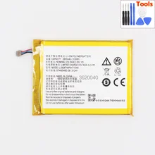 GND Li3928T44P3h715345 для zte Grand S Flex/для zte MF910 MF910S MF910L MF920 MF920S MF920W+ литий-ионный полимерный аккумулятор