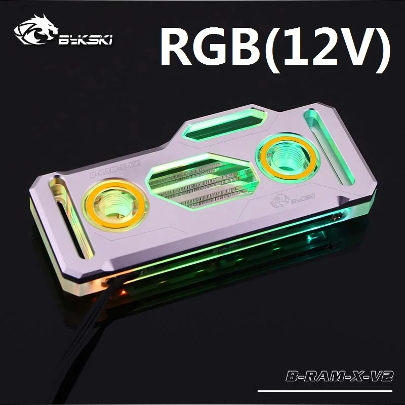 White RGB(12V) Bykski все ram водного блока алюминий/медь/PMMA/POM Поддержка 2 DIMM/4 DIMM светодиодный/без светодиодный черный/белый/прозрачный охладитель воды - Цвет лезвия: White RGB(12V)