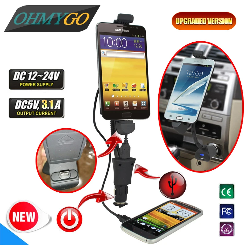 OHMYGO Car Phone Charger Holder Mount with 3.1A Car Fast Charger Cradle