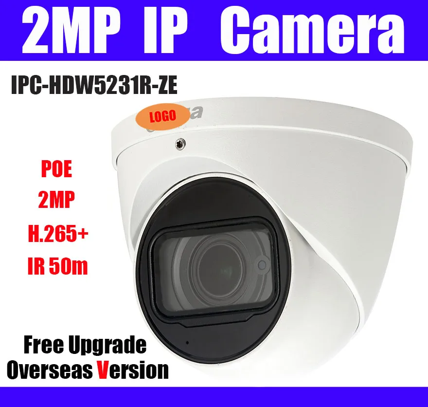 IPC-HDW5231R-ZE 2MP WDR камера видеонаблюдения IR IP камера 2,7 мм-13,5 мм Моторизованный объектив Starlight сетевая камера Замена IPC-HDW5231R-Z