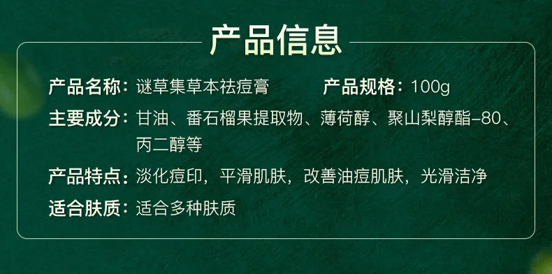 20180601_173744_113