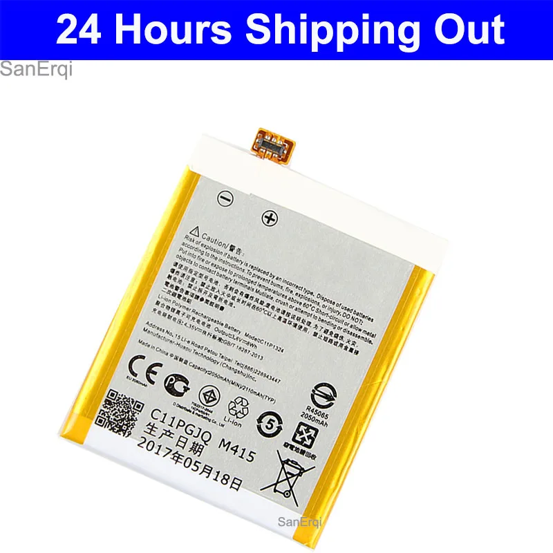 C11P1324 battery