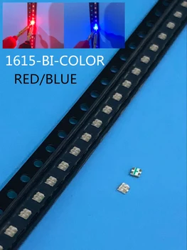 

100pcs FREE SHIPPING 0603 1615 0606 Red Blue bi-color Clear Ultra Bright SMD LED 1616 0805 Bi color 620-625/460-470nm