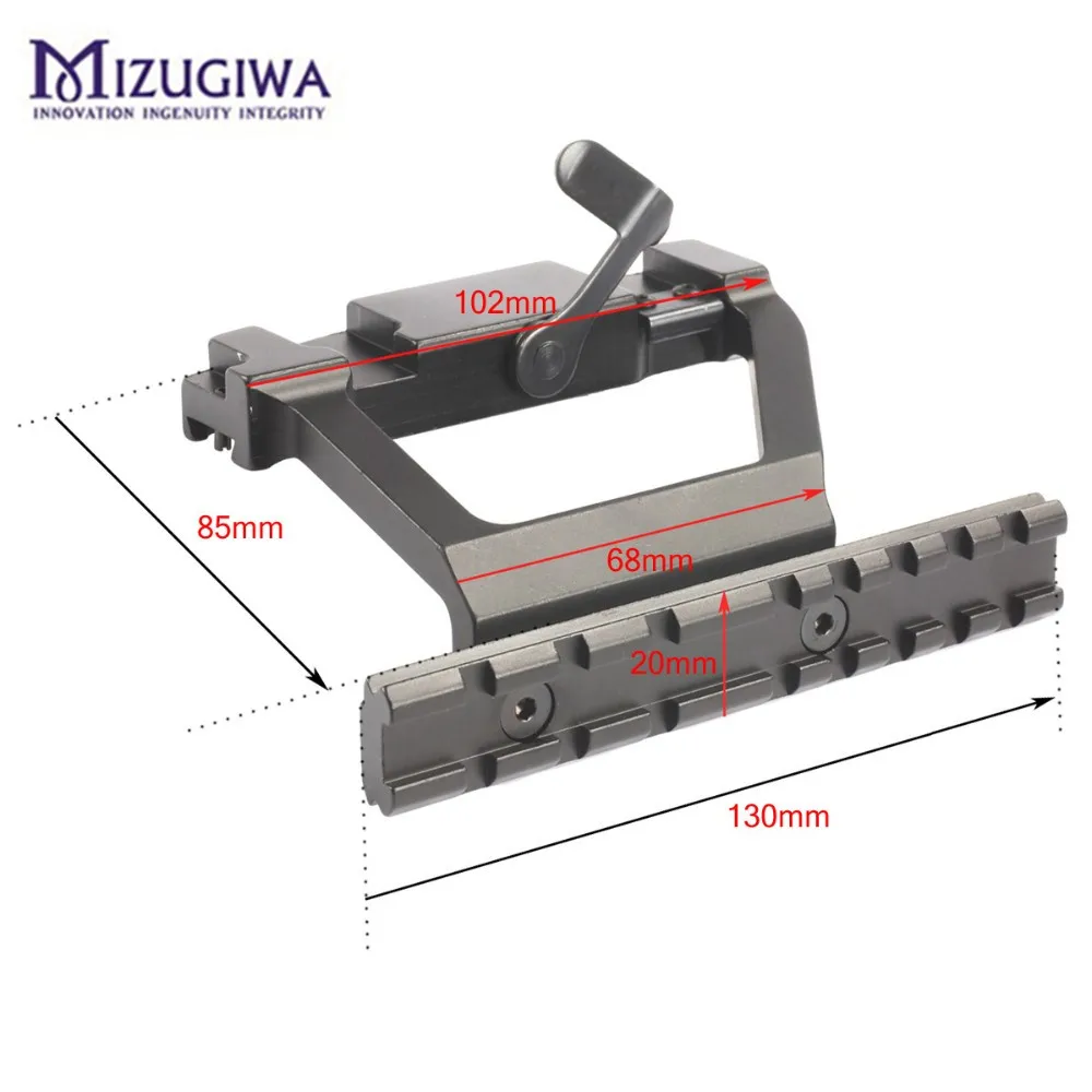AK 74 Side Rail Lock Scope Sight Mount