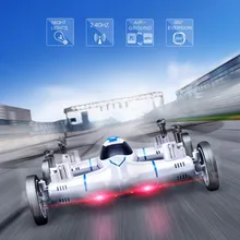 Мини-Дрон воздух-земля двойной режим автомобиля X9 X9S 2,4G 4CH 6-осевой Квадрокоптер дистанционного Управление летающий автомобиль воздух земля 4wd выключен-road ca