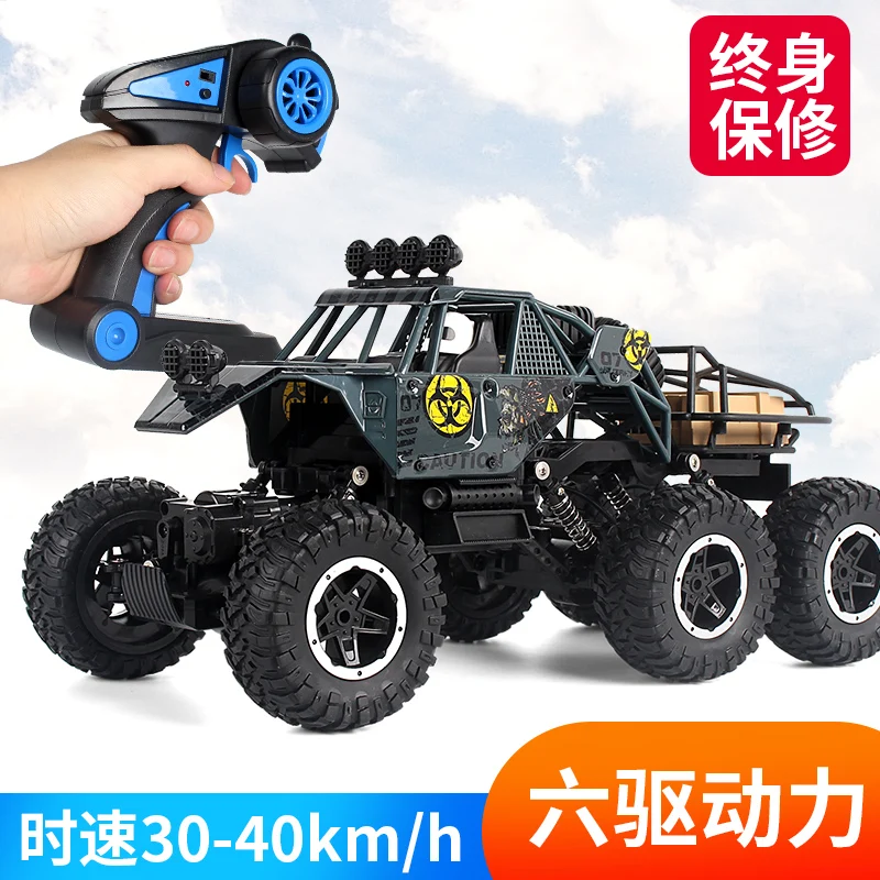 Najtaniej 110 6WD RC Car 2.4G sterowanie radiowe zdalnie sterowane zabawkowe samochody Buggy 2019 High speed Truck Off Road wspinaczka pojazd zabawka