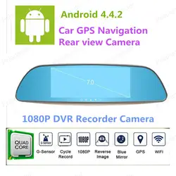 Новые 7 дюймов Full HD 1080 PCar Зеркало заднего вида видеорегистратор автомобильный Камера парковка ночного VisionCar DVR Камера видео Регистраторы