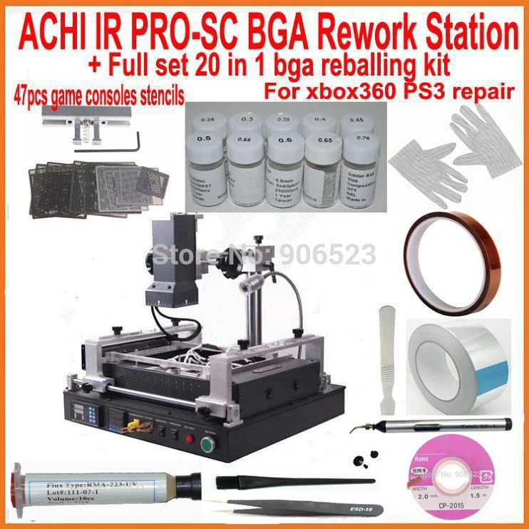 

New ACHI IR PRO SC V4 BGA rework reball station + full set bga reballing kit stencils for xbox360 ps3 WII game consoles repair